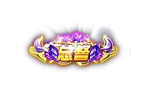 头顶称号   总督素材-问道-问道手游-资源-搭建-私服-轻舟素材轻舟素材展示