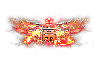 头顶称号   帝素材-问道-问道手游-资源-搭建-私服-轻舟素材轻舟素材展示