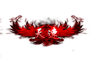 头顶称号    天速素材-问道-问道手游-资源-搭建-私服-轻舟素材轻舟素材展示