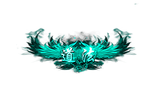 头顶称号    道法素材-问道-问道手游-资源-搭建-私服-轻舟素材轻舟素材展示