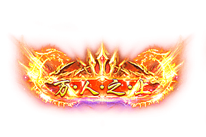 头顶称号    万·人·之·上素材-问道-问道手游-资源-搭建-私服-轻舟素材轻舟素材展示